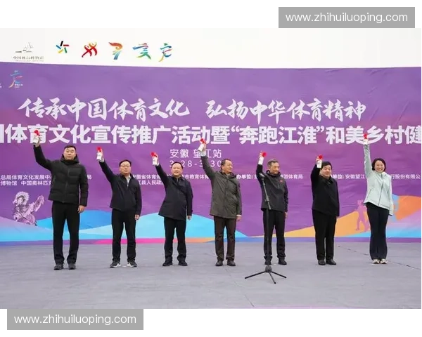 全方位体育体验推广方案助力全民健身与品牌发展