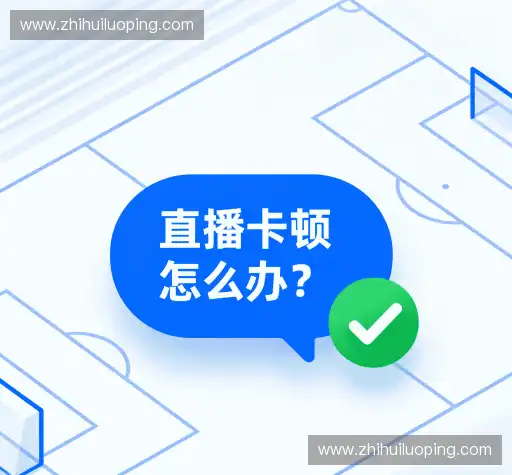 问题解答集